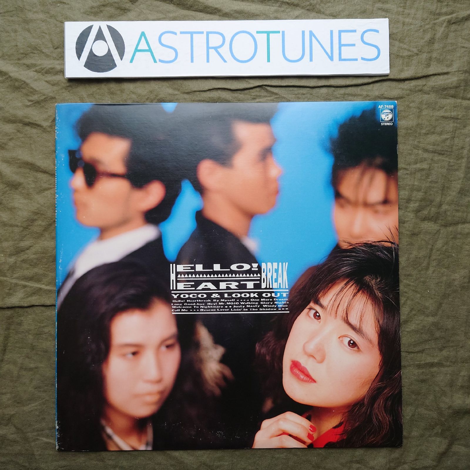 美盤 1988年 ヨーコ＆ルックアウト Yoco & Lookout LPレコードHello