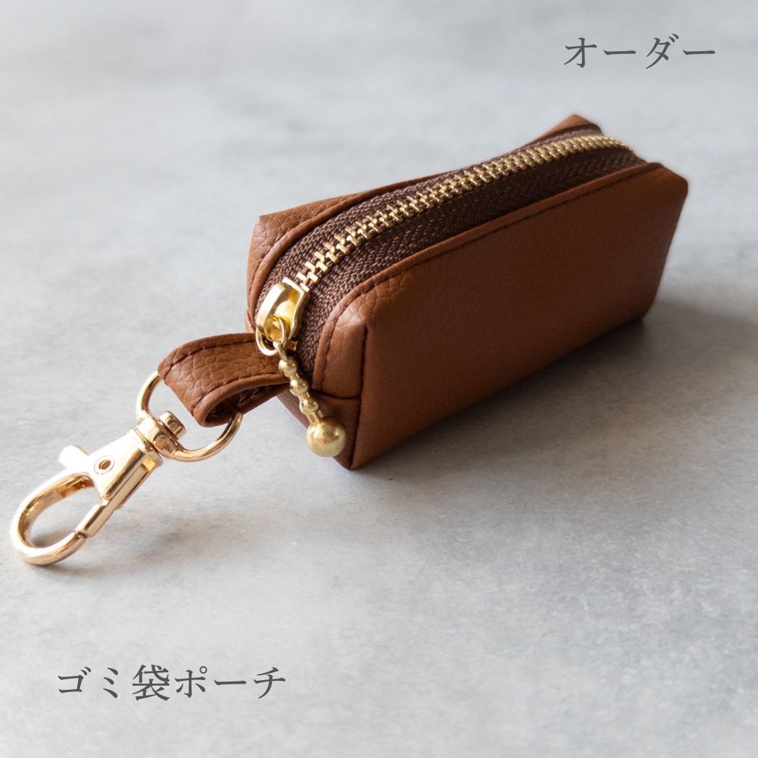 琉依様専用おまとめページ - メルカリ