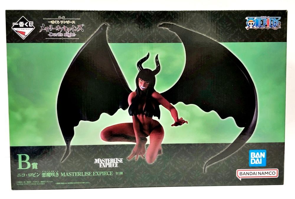 26.【未開封】B賞 ニコ・ロビン 悪魔咲き フィギュア 一番くじ