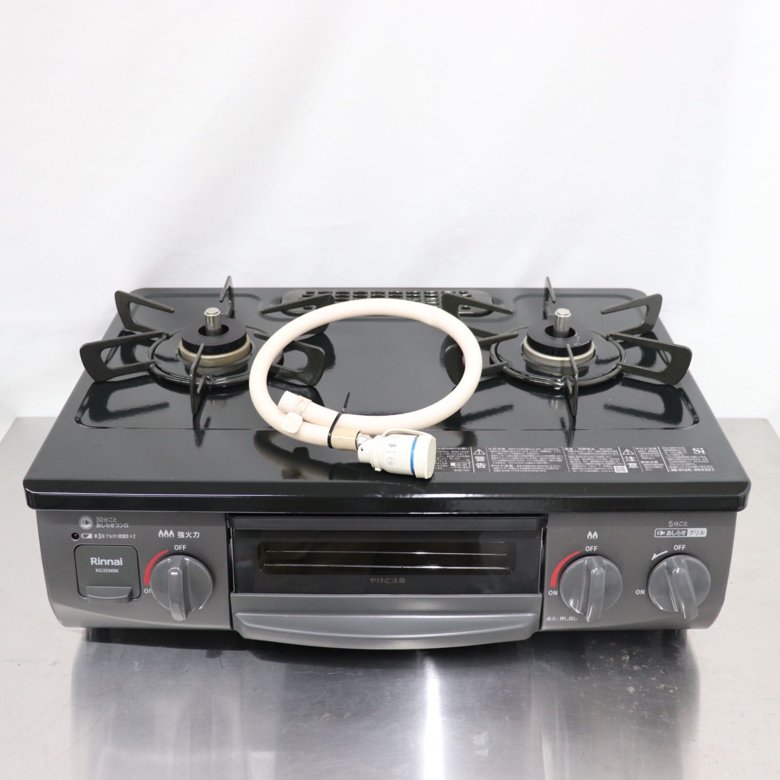 美品】Rinnai リンナイ RT35NJH KG35NBKL 2024年製年製 ガスコンロ 