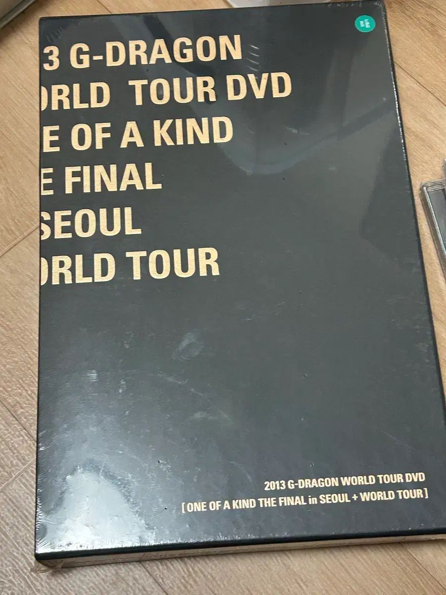 未開封)G-DRAGON（ジードラゴン）2013 ワールドツアー DVD - メルカリ