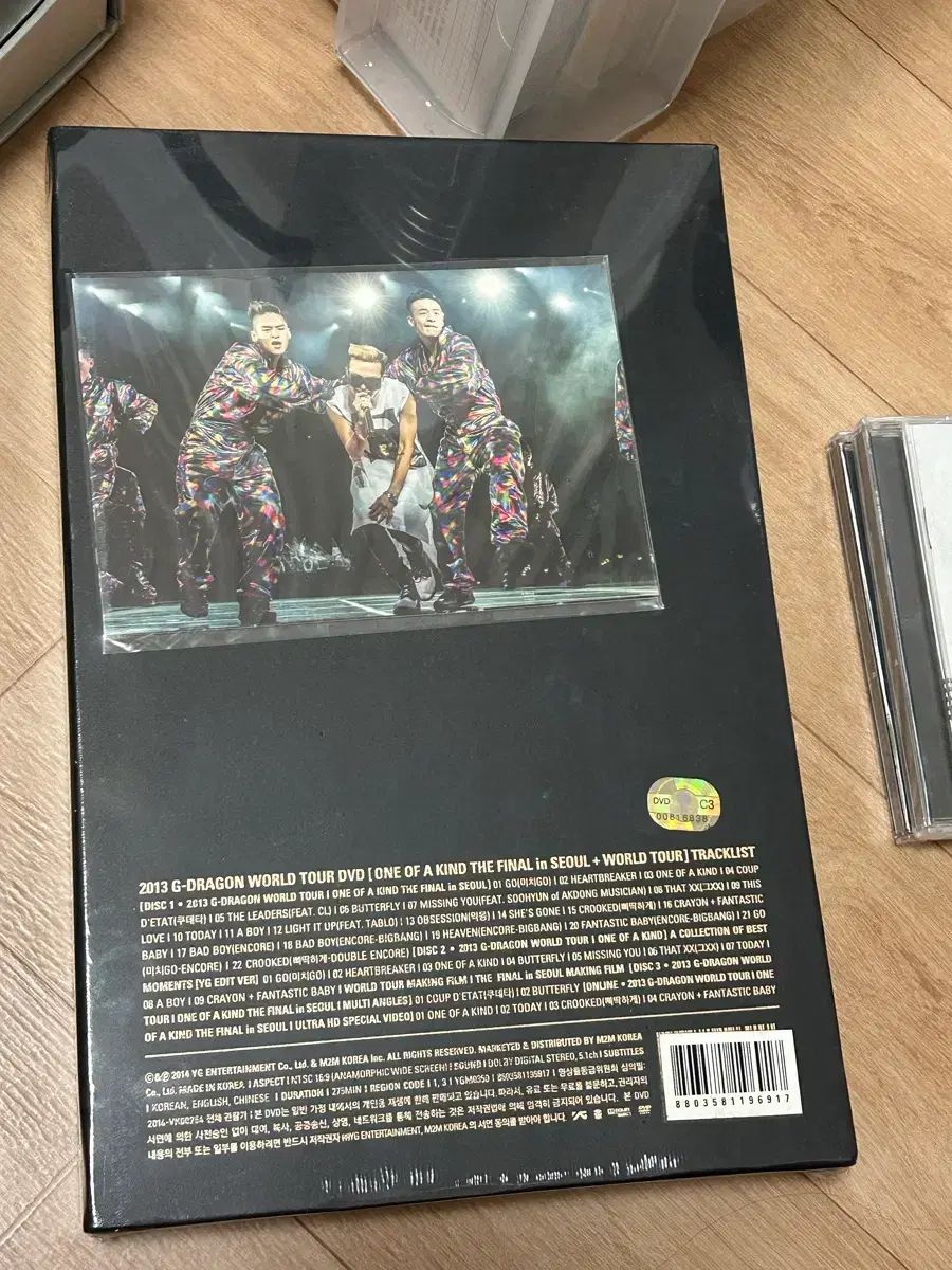 未開封)G-DRAGON（ジードラゴン）2013 ワールドツアー DVD - メルカリ