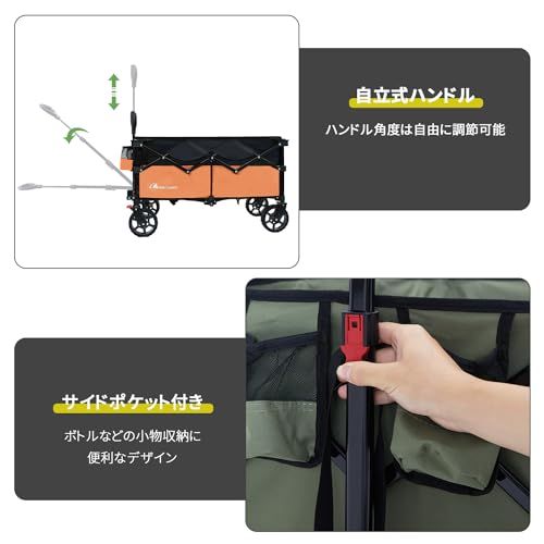 迅速に発送】MOON LENCE 【ブレーキ付き】 キャリーワゴン 折りたたみ