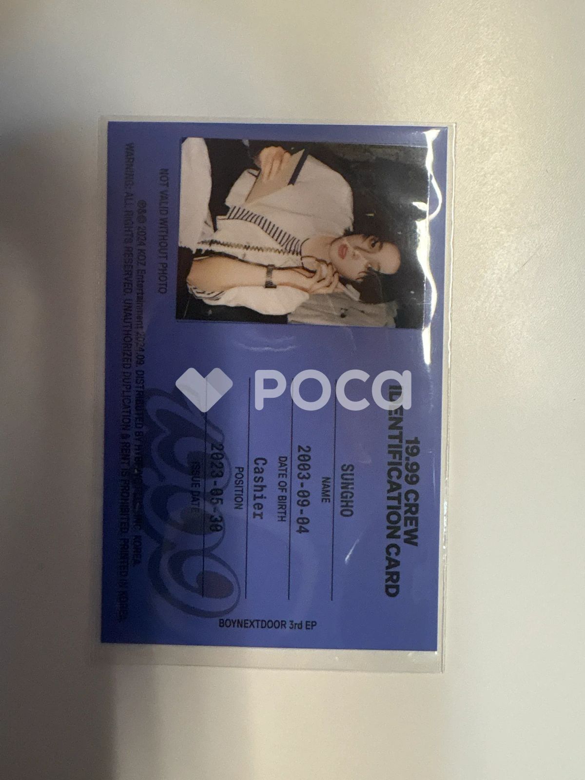 BOYNEXTDOOR ソンホ 19.99 - メルカリ