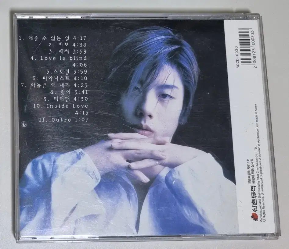 パク・ヒョシン(PARK HYOSHIN) 1 家 CD - メルカリ