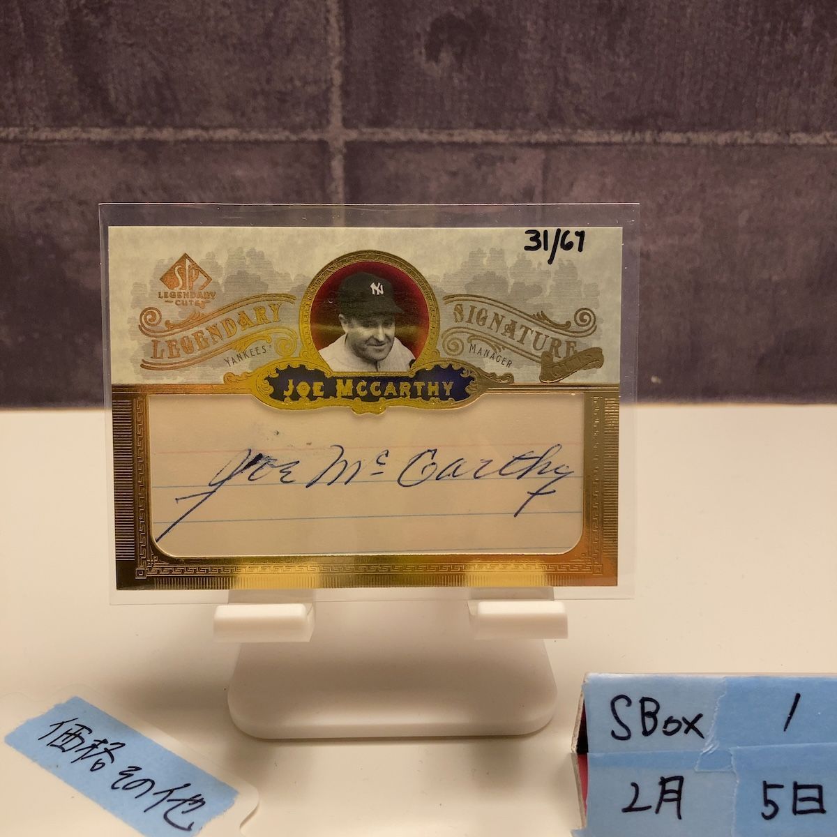 2006 Upper Deck SP Legendary Cuts Joe McCarthy 31/67 直筆サイン