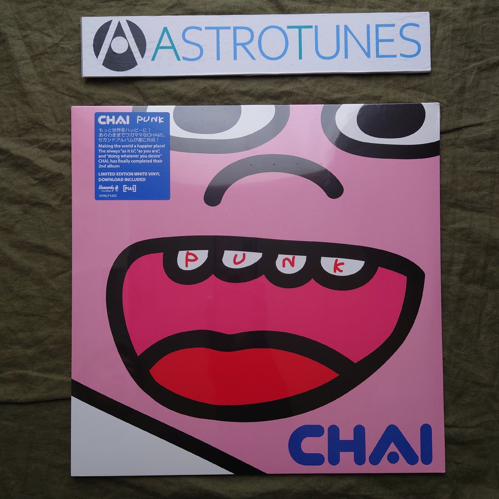 未開封新品 レア盤 限定ホワイト盤 2019年 英国盤 オリジナルリリース