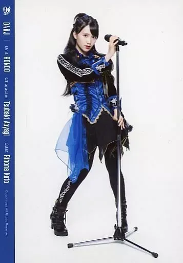 2026年最新】加藤里保菜の人気アイテム - メルカリ