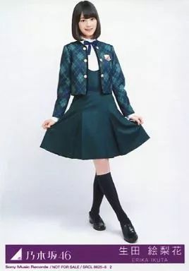 中古】生写真(乃木坂46) 生田絵梨花/全身/CD「何度目の青空か?」Type-C