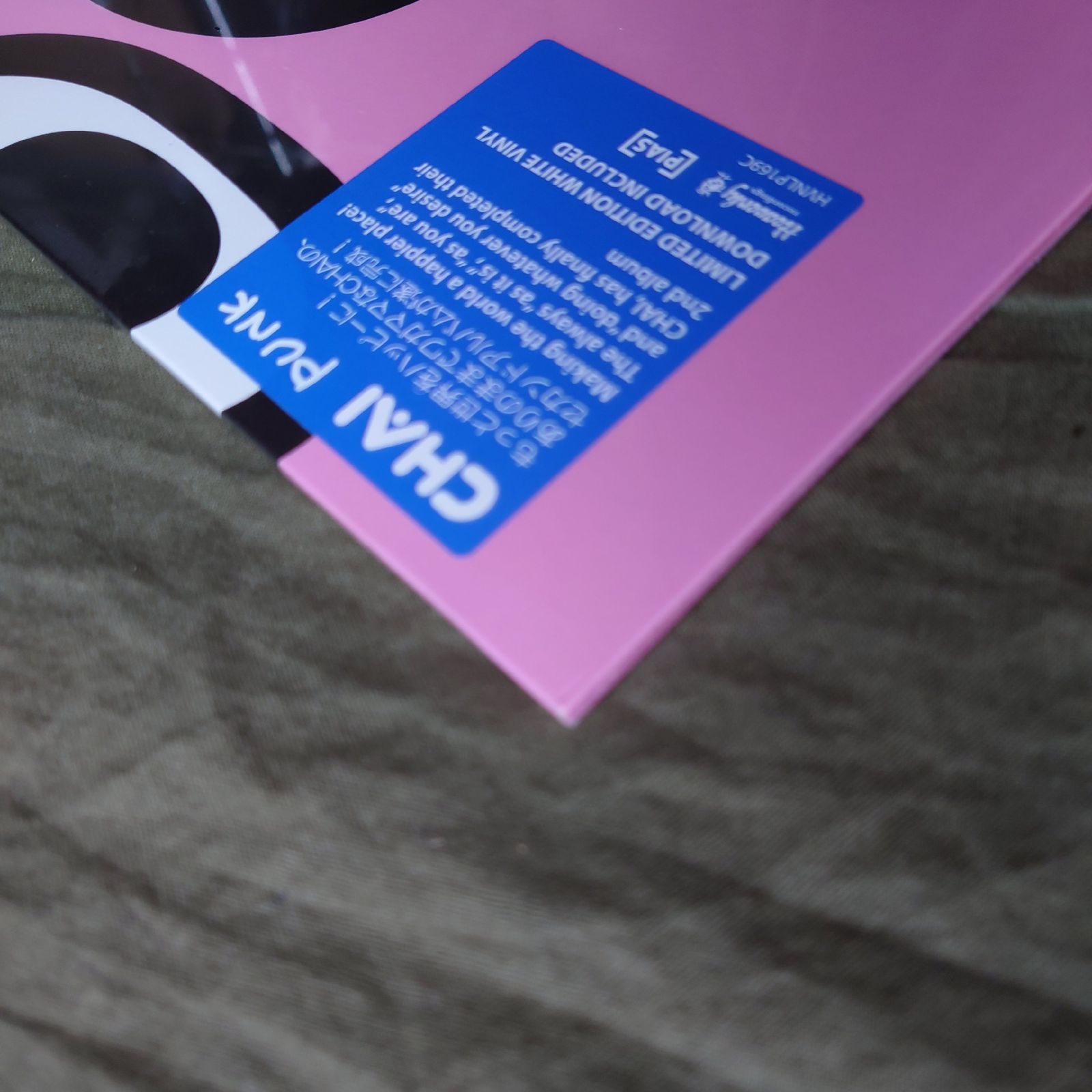 未開封新品 レア盤 限定ホワイト盤 2019年 英国盤 オリジナルリリース