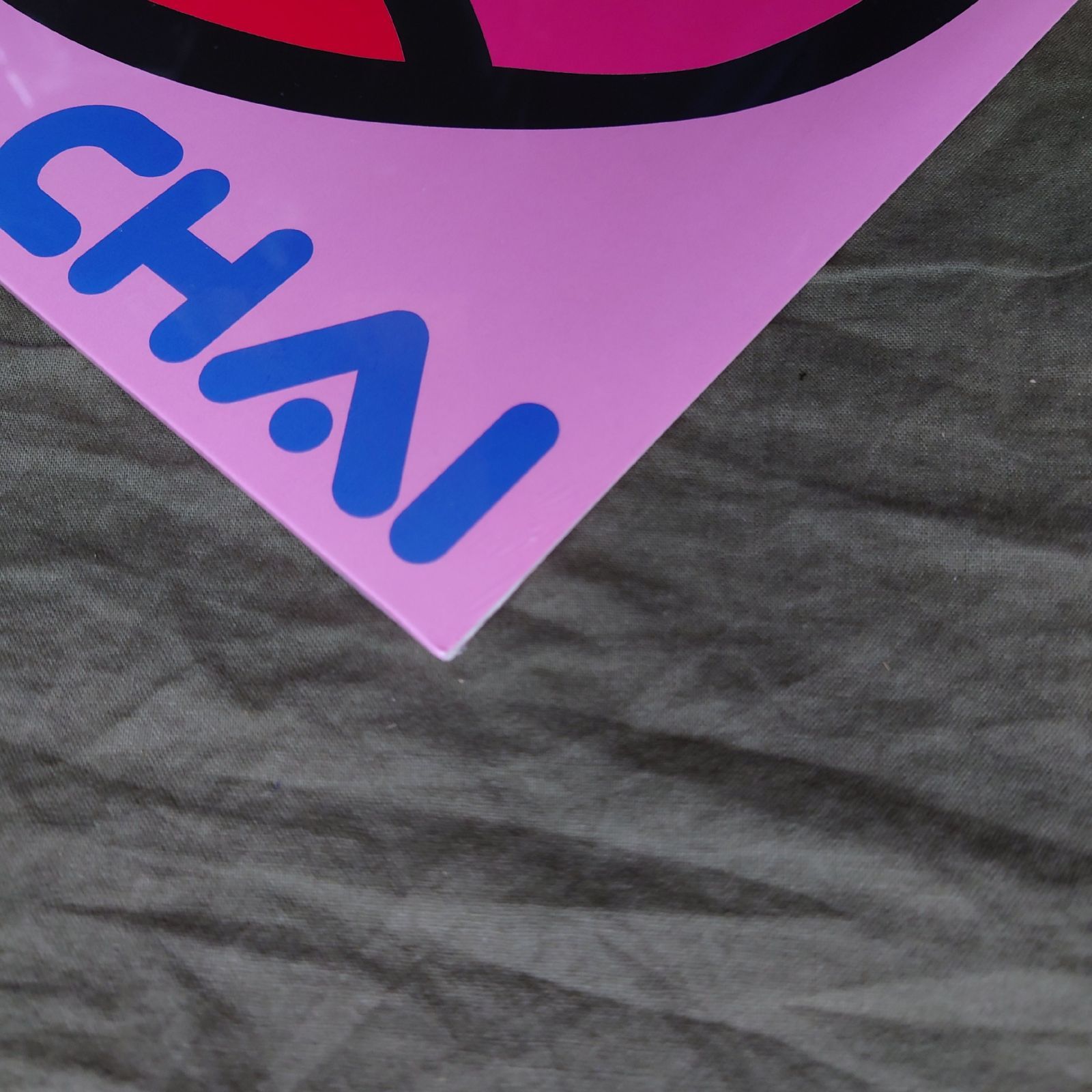 未開封新品 レア盤 限定ホワイト盤 2019年 英国盤 オリジナルリリース