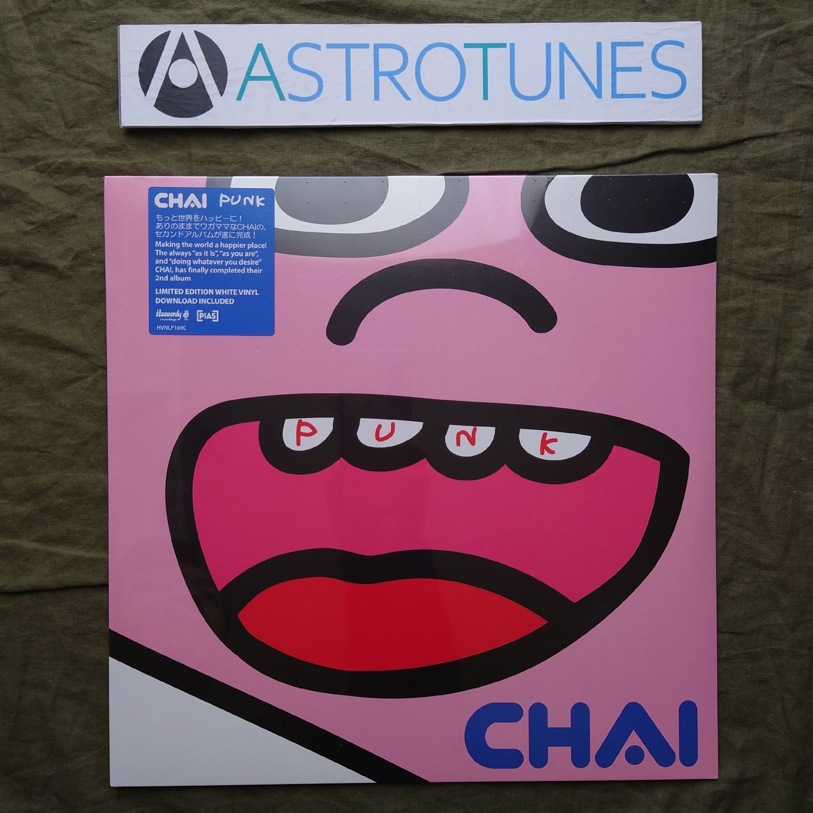 未開封新品 レア盤 限定ホワイト盤 2019年 英国盤 オリジナルリリース