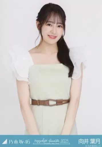 中古】生写真(乃木坂46) 向井葉月/上半身/nogizaka46 Summer Tour 2023