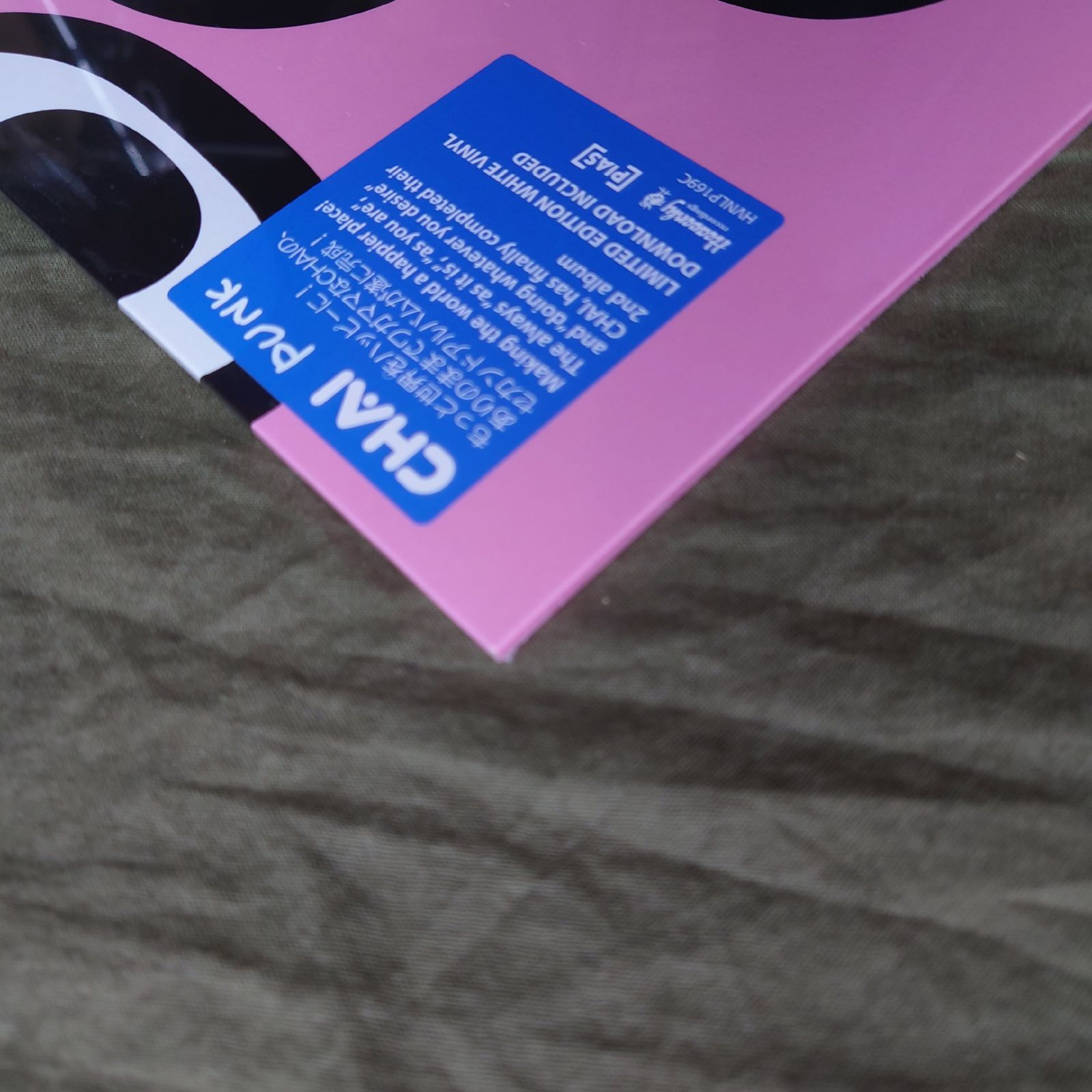 未開封新品 レア盤 限定ホワイト盤 2019年 英国盤 オリジナルリリース