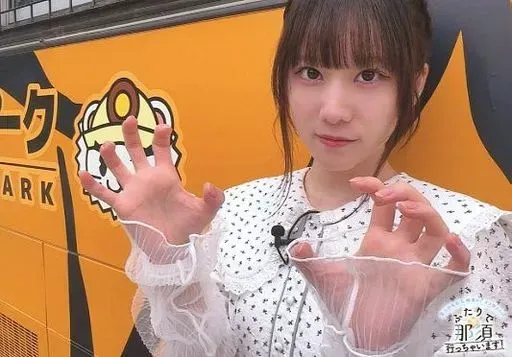 2026年最新】紫月杏朱彩の人気アイテム - メルカリ