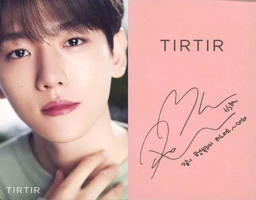 中古】コレクションカード(男性) EXO/ベクヒョン(BAEKHYUN)/裏面印刷