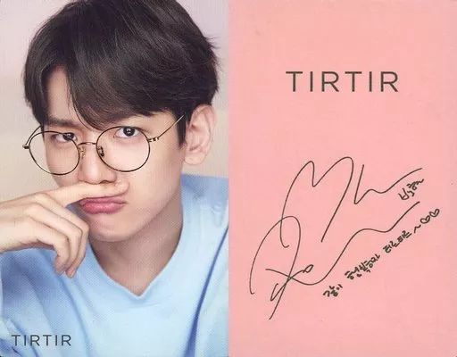 中古】コレクションカード(男性) EXO/ベクヒョン(BAEKHYUN)/裏面印刷