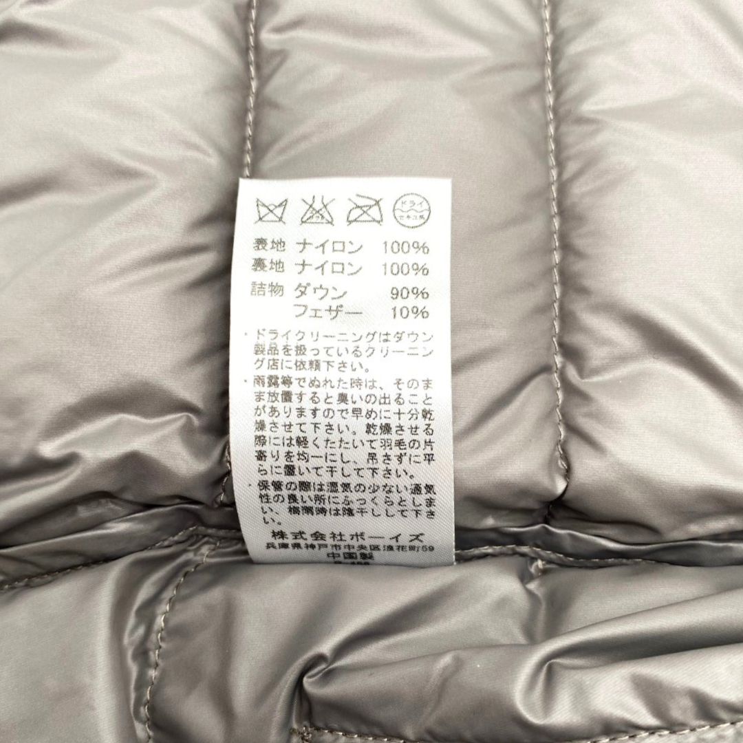 DANTON ダントン ダウンベスト オリーブカラー サイズ34 XS - メルカリ