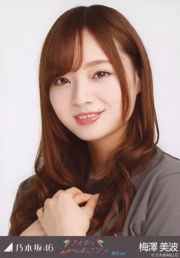 中古】生写真(乃木坂46) 梅澤美波/バストアップ・全ツ2019東京Tシャツ