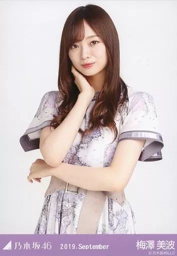 中古】生写真(乃木坂46) 梅澤美波/上半身・真夏の全国ツアー2019衣装1