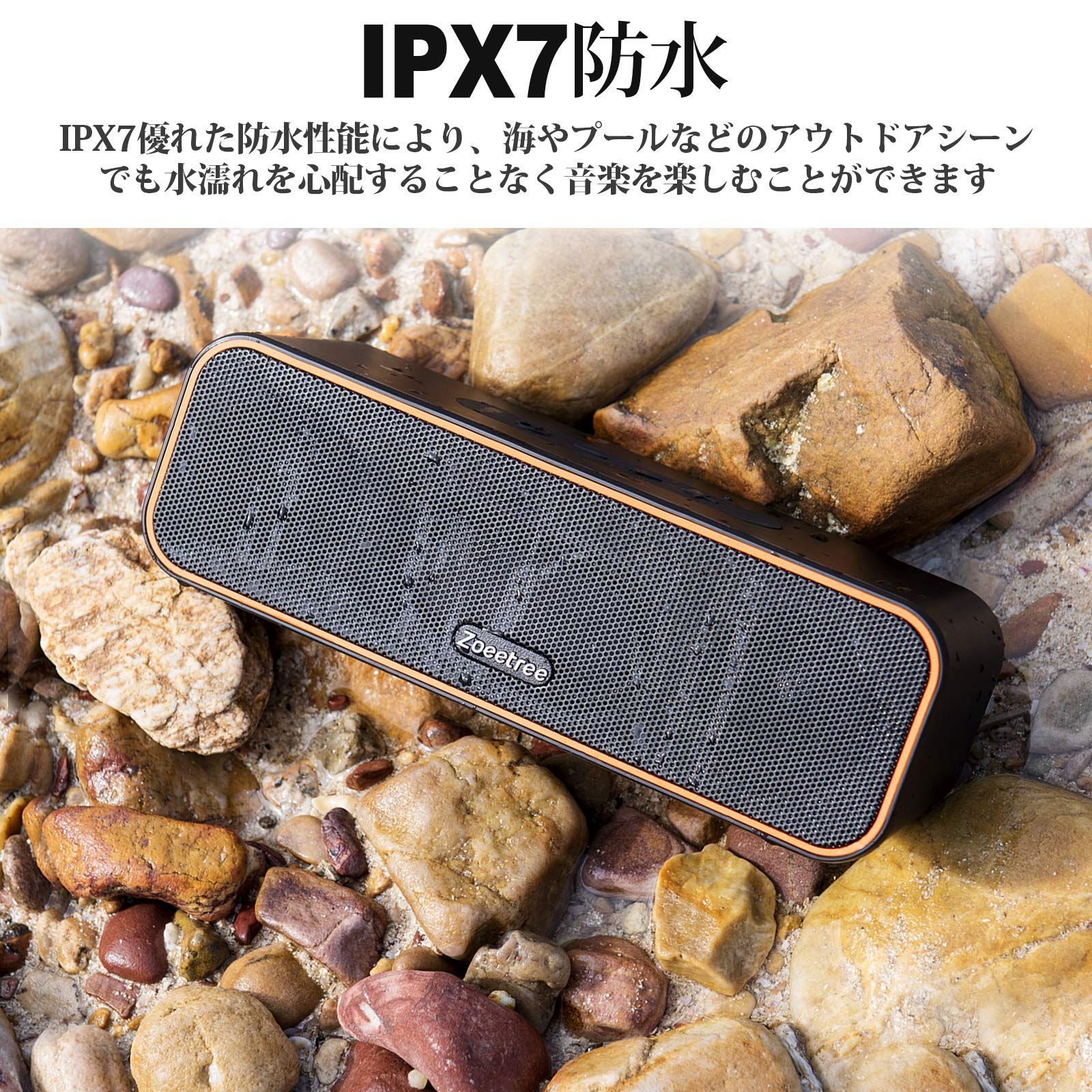 新商品 IPX7防水 ブルートゥーススピーカー お風呂 ワイヤレス