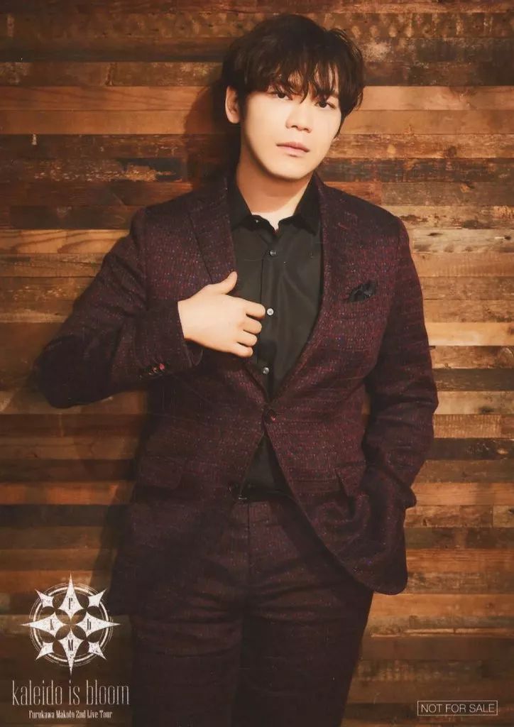 中古】生写真(男性) 古川慎/「Furukawa Makoto 2nd Live Tour kaleido