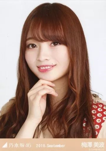 中古】生写真(乃木坂46) 梅澤美波/バストアップ・スペシャル衣装14