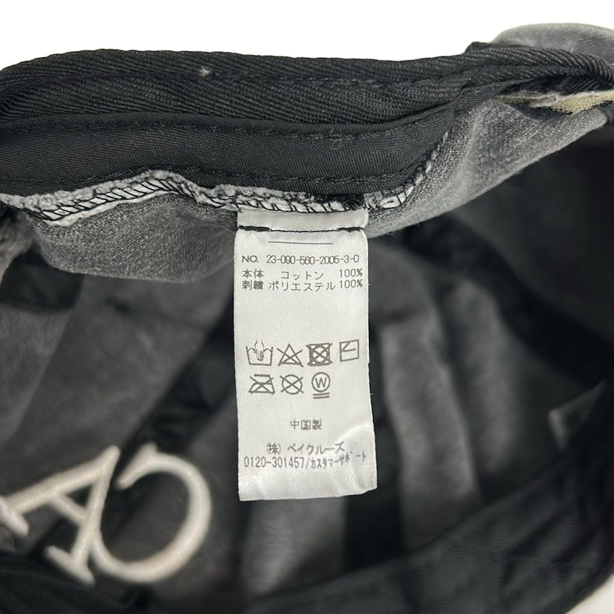 GOOD GRIEF(グッドグリーフ) キャップ - ダークグレー コットン - メルカリ