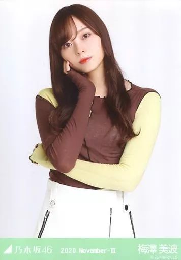 中古】生写真(乃木坂46) 梅澤美波/上半身・メロートップス/「乃木坂46