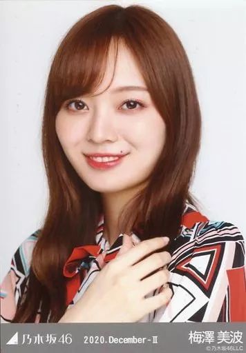 中古】生写真(乃木坂46) 梅澤美波/バストアップ・タイブラウス