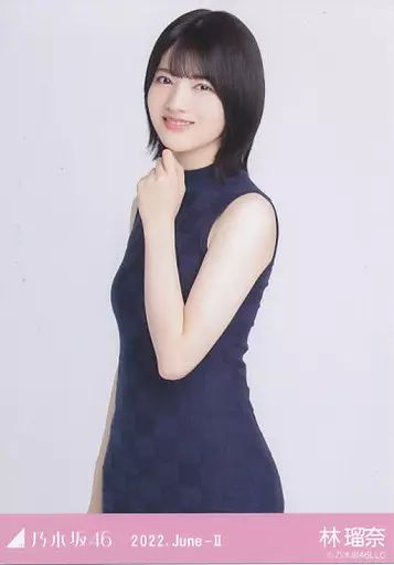 中古】生写真(乃木坂46) 林瑠奈/上半身・ノースリーブニット/「乃木坂