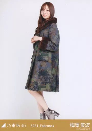 中古】生写真(乃木坂46) 梅澤美波/全身・レトロコート/「乃木坂46 2021