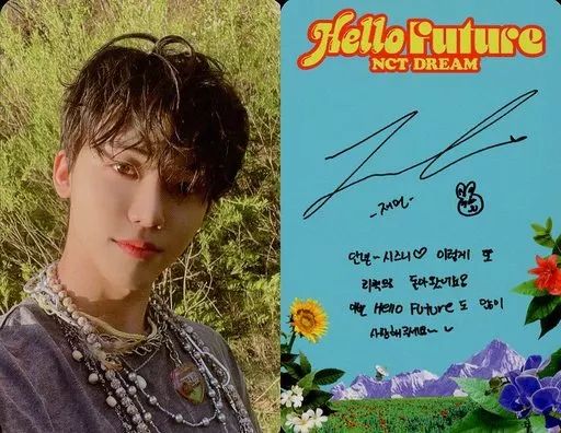 中古】コレクションカード(男性) NCT DREAM/ジェミン(Jaemin)/裏面水色