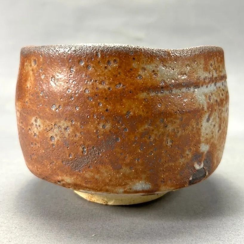 幽玄】水野古麦 鼡志野 茶碗 共箱 茶道具 抹茶碗 - メルカリ