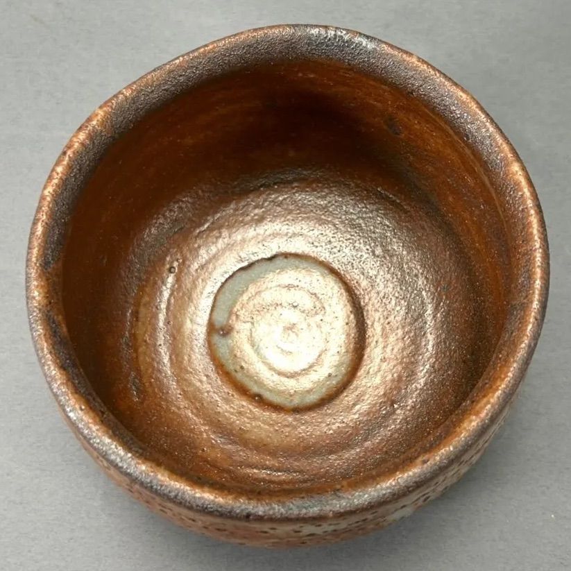 幽玄】水野古麦 鼡志野 茶碗 共箱 茶道具 抹茶碗 - メルカリ