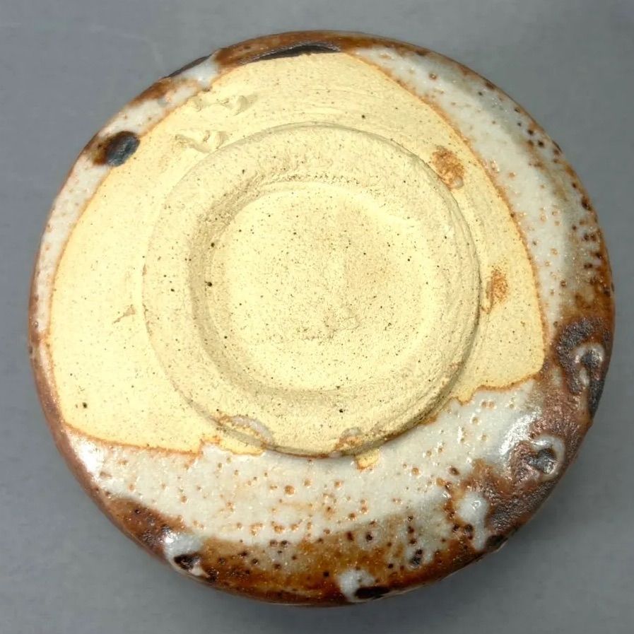 幽玄】水野古麦 鼡志野 茶碗 共箱 茶道具 抹茶碗 - メルカリ