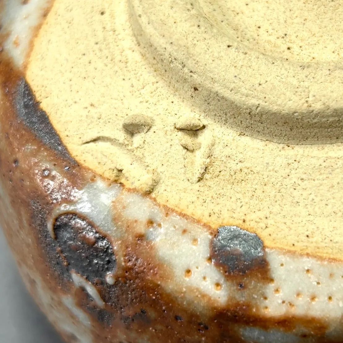 幽玄】水野古麦 鼡志野 茶碗 共箱 茶道具 抹茶碗 - メルカリ