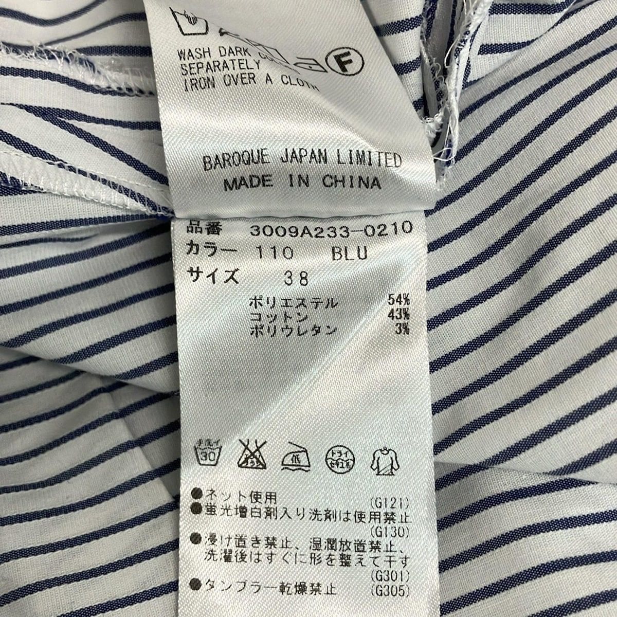 ENFOLD(エンフォルド) ワンピース サイズ38 M レディース美品 - 白