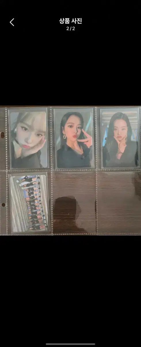 IZ*ONE ナコ トレカ まとめ 出品 - メルカリ