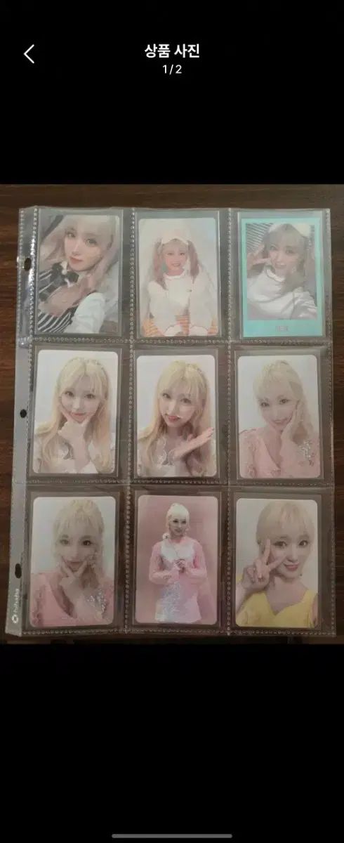 IZ*ONE ナコ トレカ まとめ 出品 - メルカリ
