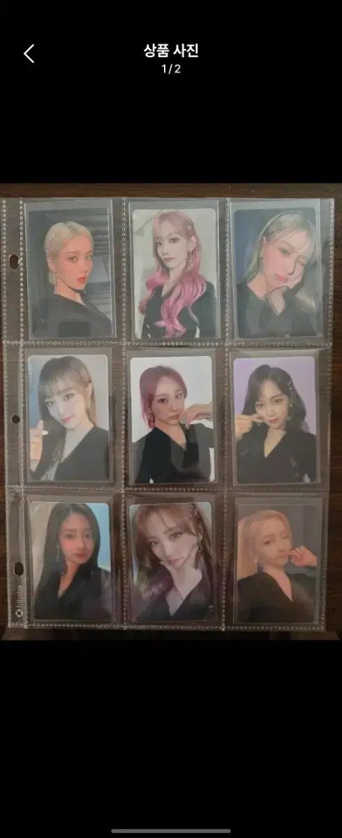 IZ*ONE ナコ トレカ まとめ 出品 - メルカリ