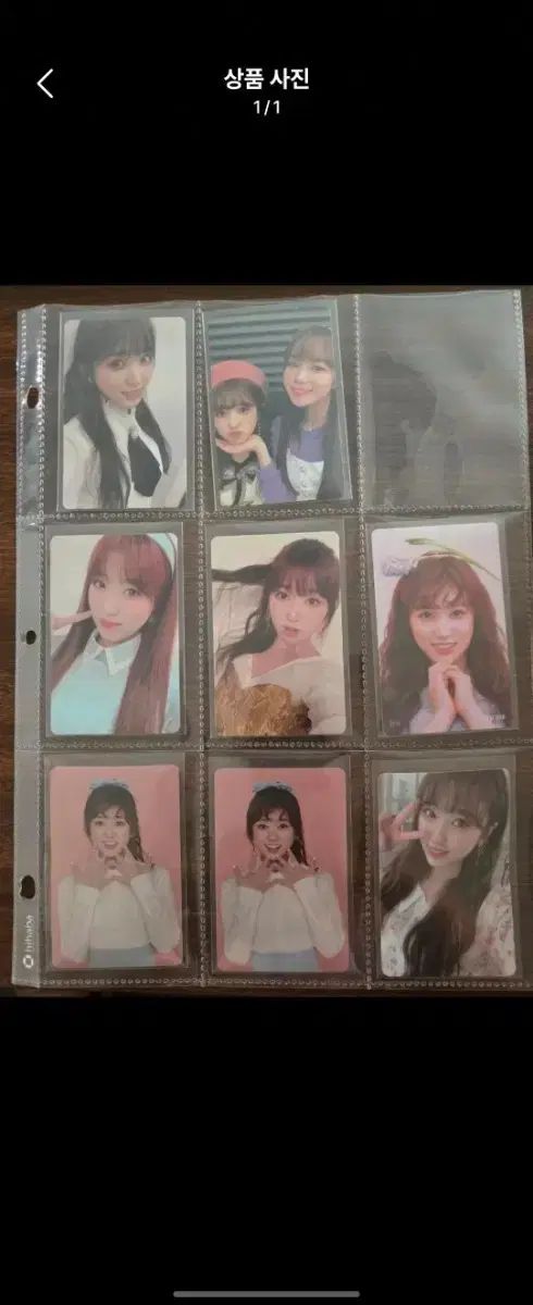 IZ*ONE ナコ トレカ まとめ 出品 - メルカリ