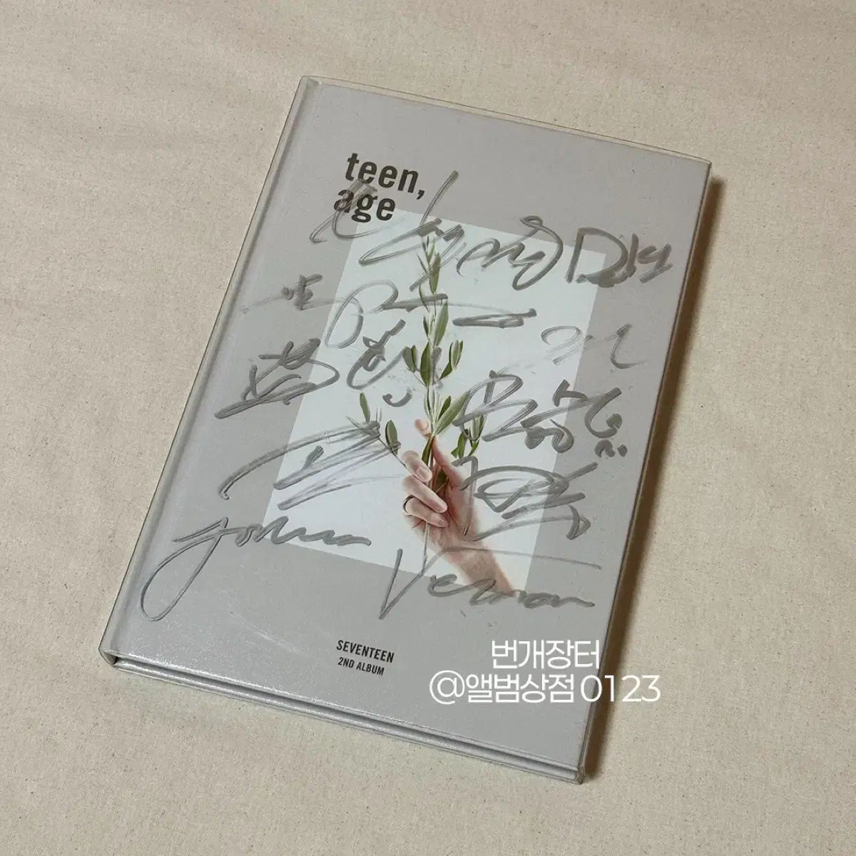 SEVENTEEN(SVT) 正規2集 TEEN AGE 全員サイン入り 非売品 - メルカリ