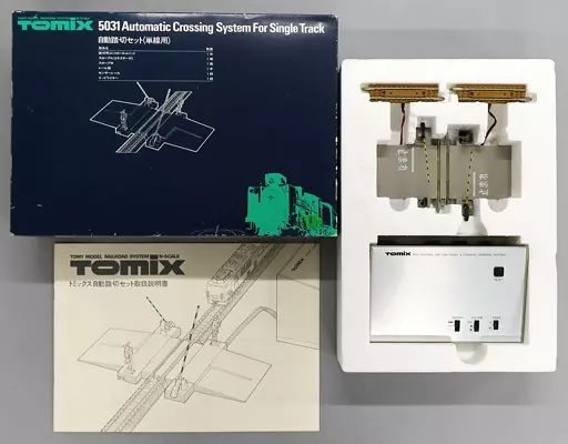 中古】鉄道模型 1/150 自動踏切セット(単線用) [5031] - メルカリ