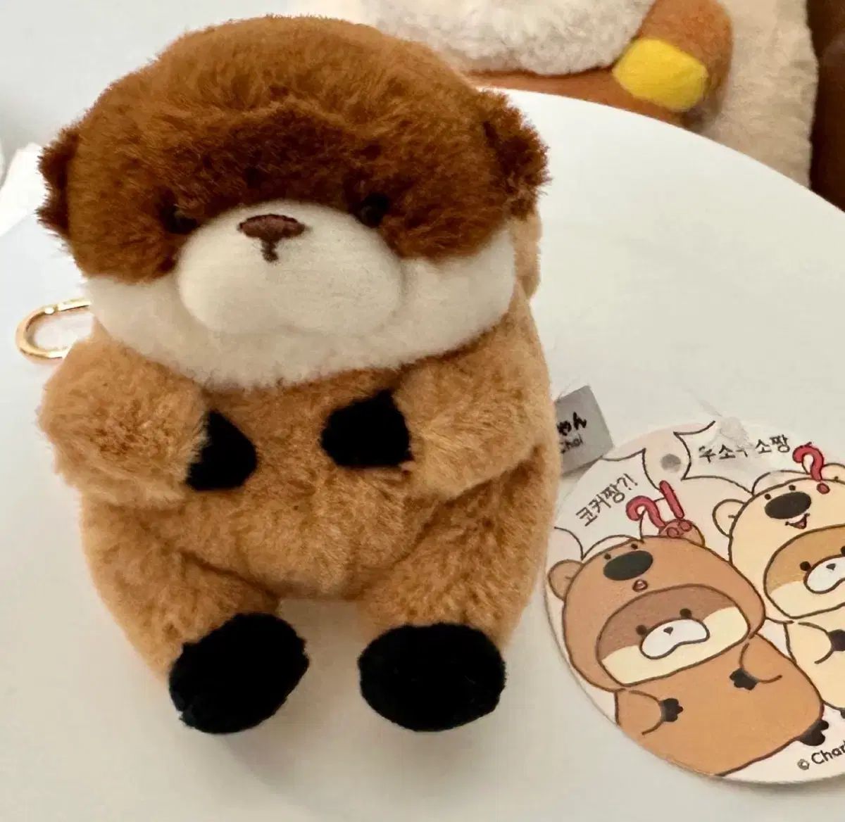 うそ日和 颯ちゃん 騙された キーホルダー - メルカリ