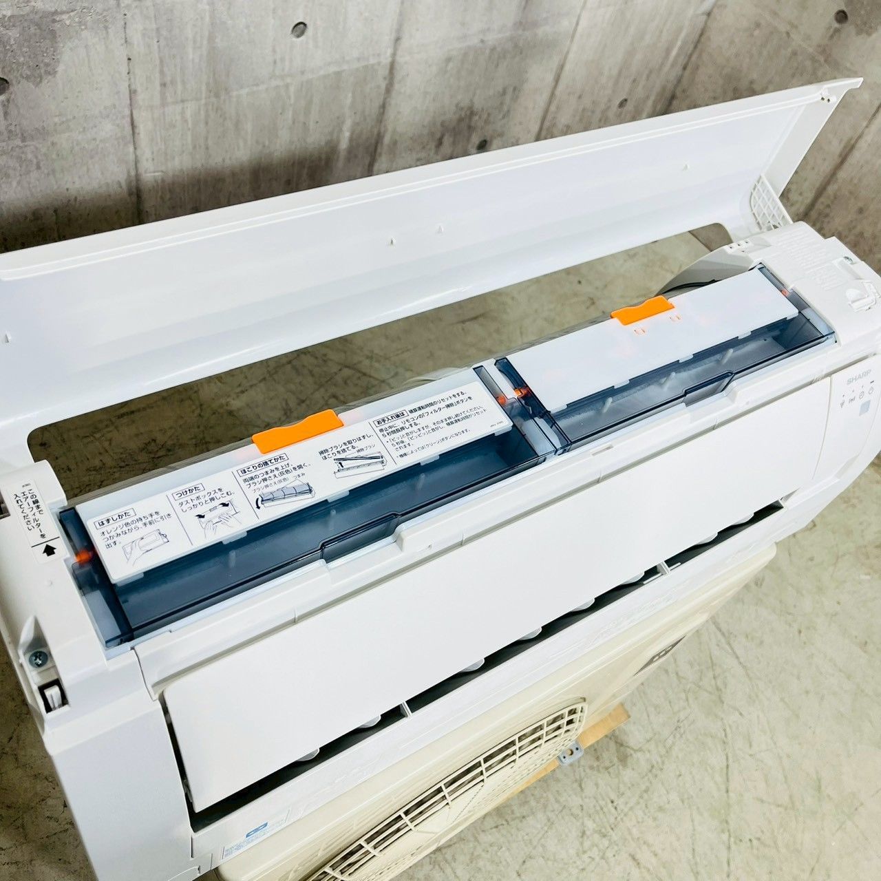 ♦️SHARP a4808 エアコン 6畳用 2025年製 24♦️ 【公式通販】