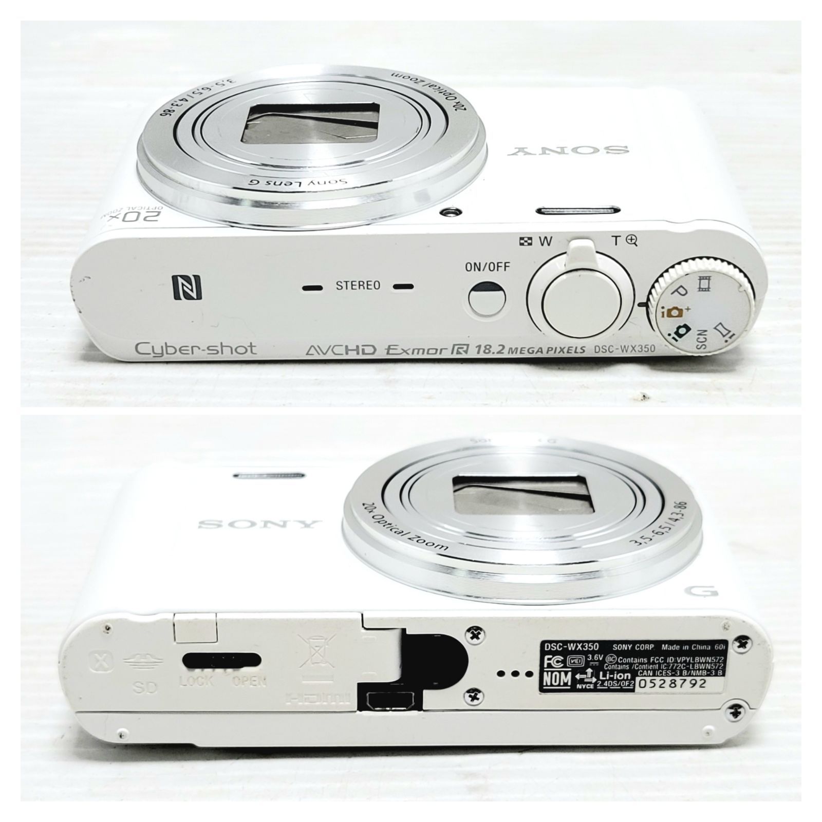 正常動作品】SONY デジタルカメラ サイバーショット DSC-WX350