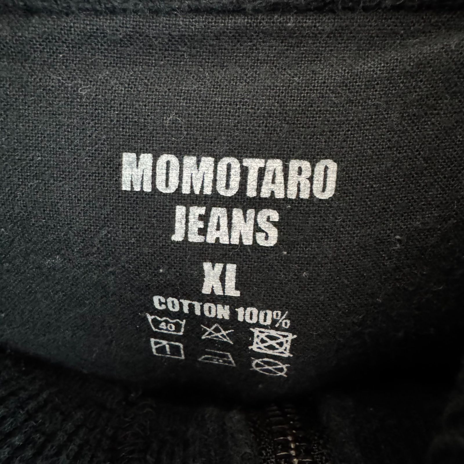 MOMOTARO JEANS 桃太郎ジーンズ フルジップ スウェット パーカー 