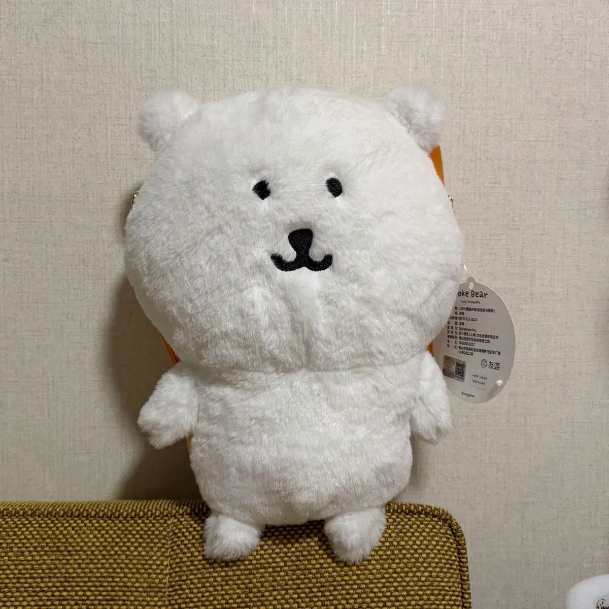 ナガノのくま 自分ツッコミくま 韓国限定 ちいかわ - トートバッグ