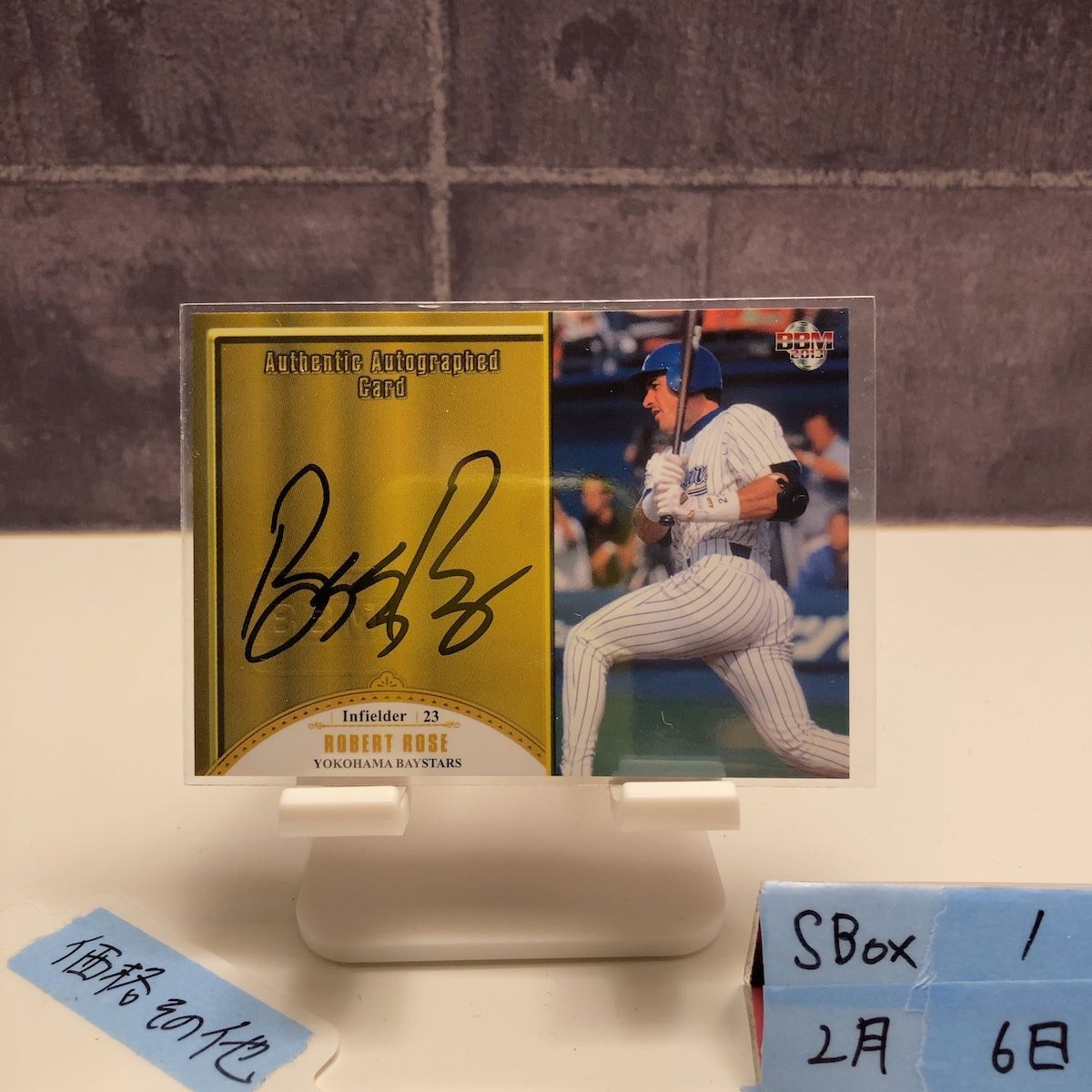 2012 BBM Robert Rose ロバート・ローズ 039/110 直筆サインカード